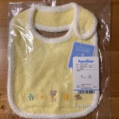 ファミリア  スタイ 未使用のサムネイル
