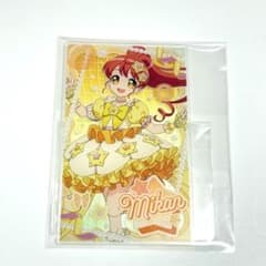プリパラ 推しちゃれくじ E賞 アクリルカード みかん - メルカリ