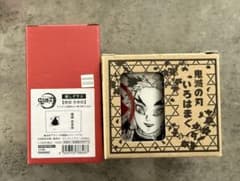 推しグラス　いろはまぐ　煉獄