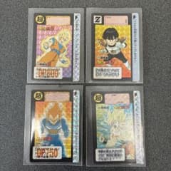 ドラゴンボールZ カードダス 本弾 プリズム4枚セット - メルカリ