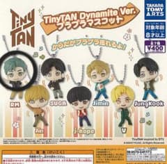 TinyTAN 프라플라 마스코트 Dynamite ver. RM