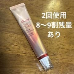 アスタリフト D-UVクリア アクアデイセラム 日焼け止めのサムネイル