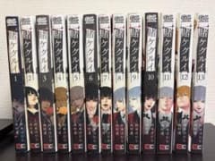 賭ケグルイ 1-13巻セットのサムネイル
