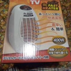 ヒーターのサムネイル