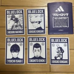 ブルーロック40limited Card sticker Collectionのサムネイル
