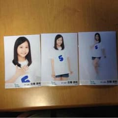 たけし様専用  SKE48 12月のカンガルー会場限定生写真   古畑奈和のサムネイル