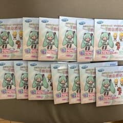 セガラッキーくじ ピアプロキャラクターズ 「ふわぷち」 D賞 もこもこ