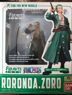 ワンピース フィギュア ゾロのサムネイル