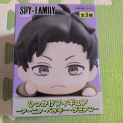 SPY×FAMILY Hanging Figure Damian