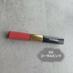 CHANEL ル ルージュ デュオ ウルトラトゥニュ192 コーラルピンク