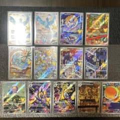 ポケモンカード 30周年 AR13枚セットのサムネイル