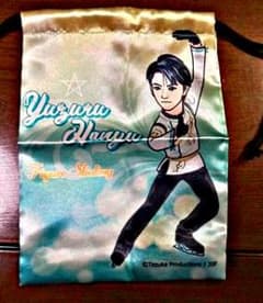 羽生結弦選手 巾着のサムネイル