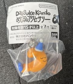 Daisuke Kondo めじるしアクセサリー　月のサムネイル