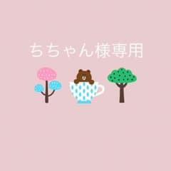 UNIQLO✳︎ライトダウンのサムネイル
