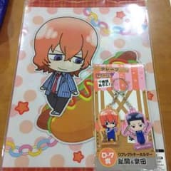 すみ様 専用のサムネイル