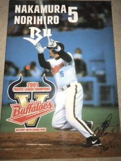 近鉄バファローズ 中村紀洋Ｂ５ノート サイン刷込済 10冊2001年 パリーグ m96994470891_1.jpg?1646051311