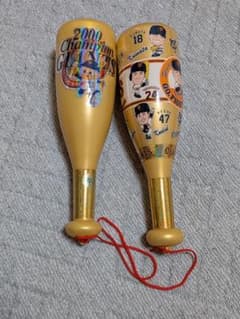 読売ジャイアンツ 2000年 優勝記念 メガホン 2本セット - メルカリ