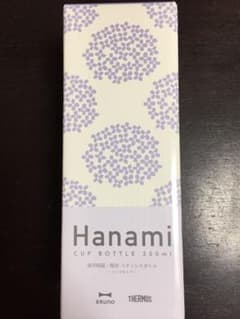 BRUNO HANAMI コップ ボトル 350 AJISAIのサムネイル