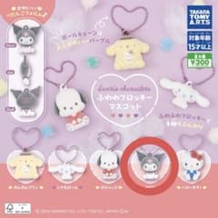 サンリオ ふわふわフロッキーマスコット クロミのサムネイル