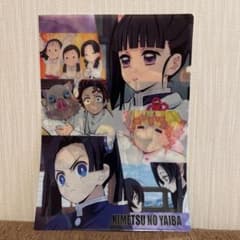 鬼滅の刃 クリアファイルのサムネイル