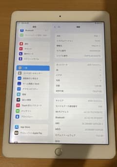 Apple iPad Air 2 128GB 本体 ジャンク - メルカリ