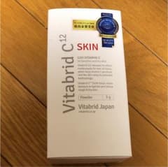 ビタブリッドC フェイスブライトニングのサムネイル