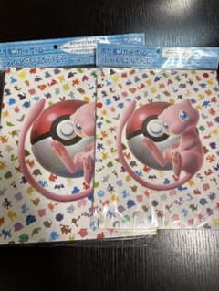 ポケモンカード151プレミアムコレクションリフィル ファイル セット
