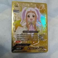 市原仁奈 アイドルレアのサムネイル