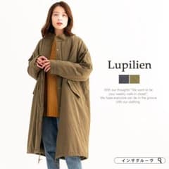 【新品未使用】ルピリアン　裏地つきモッズコートのサムネイル