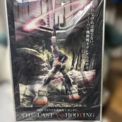 SANKYO THE LAST V-SHOOTING2016 ガンダム3Dパネルのサムネイル