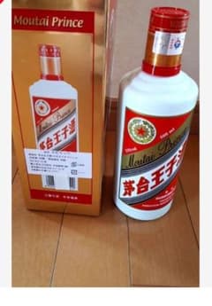芽台王子酒 500ml
未開封1本のサムネイル