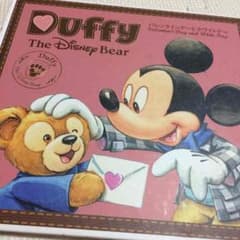みず＆たくママ様専用のサムネイル