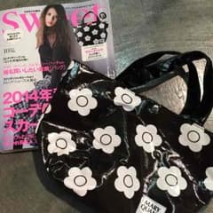 SWeet 10月号 付録のサムネイル