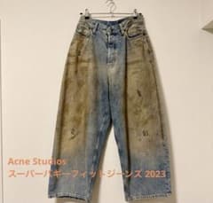 Acne Studios スーパーバギーフィットジーンズ 2023 - メルカリ