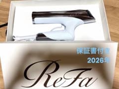 【ほぼ新品】ReFa BEAUTECH DRYER S+ 本体のサムネイル