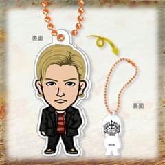 High&Low ラバーストラップ コブラ ハイローのサムネイル
