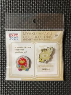 EXPO 2025 大阪万博 ミャクミャク カラフルピンバッジ ホワイト - メルカリ