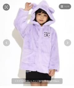 新作　ANAP kids  サイズM  フェイクファーコートのサムネイル
