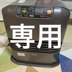 MITSUBISHI KD-D522 石油ファンヒーター MITSUBISHI 石油ファンヒーター KD D322 - メルカリ