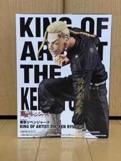 東京リベンジャーズ 龍宮寺堅 king of artist フィギュアのサムネイル