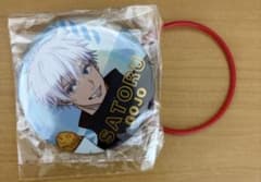 Jujutsu Kaisen [Satoru Gojo Special Processed BIG Can Badge GiGO Collaboration