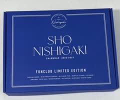 西垣匠 カレンダー2026-2027 FC豪華特装版BOX - メルカリ