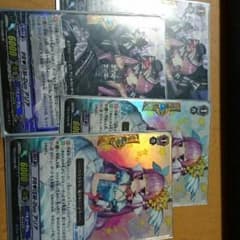 アリア4のサムネイル