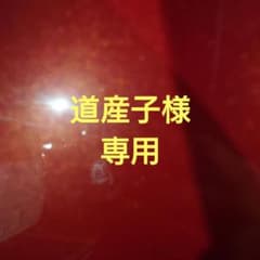 お菓子セットのサムネイル