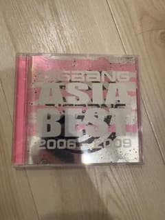 BIGBANG ASIA BEST 2006-2009 CDのサムネイル