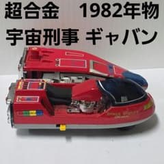 m96998305751_1.jpg?1768890614