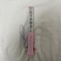 m96998520937_1.jpg?1762853154