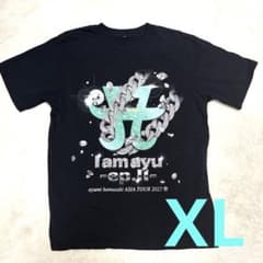 値下げ！浜崎あゆみ2025 I am ayu -ep.Ⅱ-TシャツXL - メルカリ