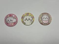 ちいかわ刺繍缶バッジ 3点セットのサムネイル