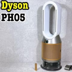 美品 Dyson 加湿空気清浄機 PH05 WG 2024年製 - メルカリ